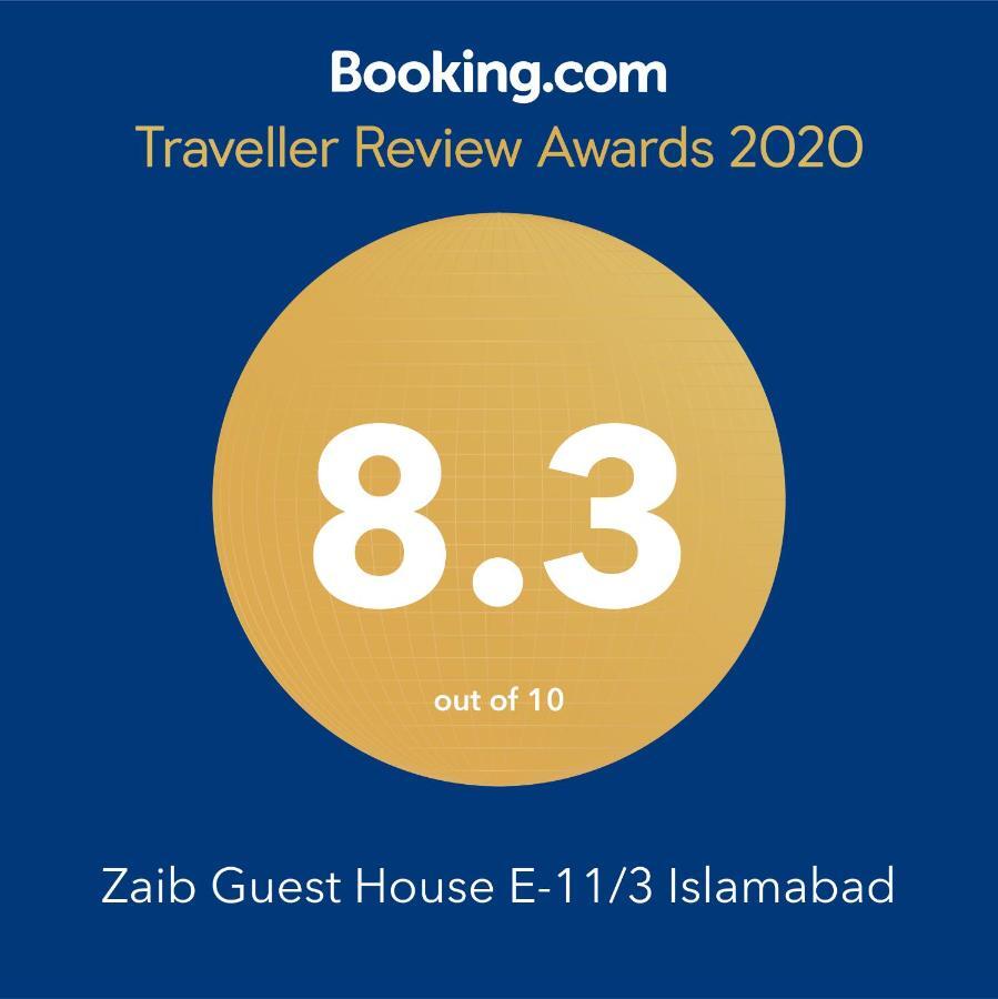Zaib Guest House E-11 Islamabad Exterior foto